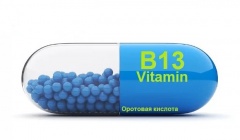 Витамин B13 - функции, источники, дефицит, избыток